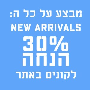 מבצע 30 אחוז הנחה באתר - באנר כחול - 1001 תמונות