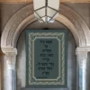 שיר למעלות אשא עיניי אל ההרים - מגוון רקעים